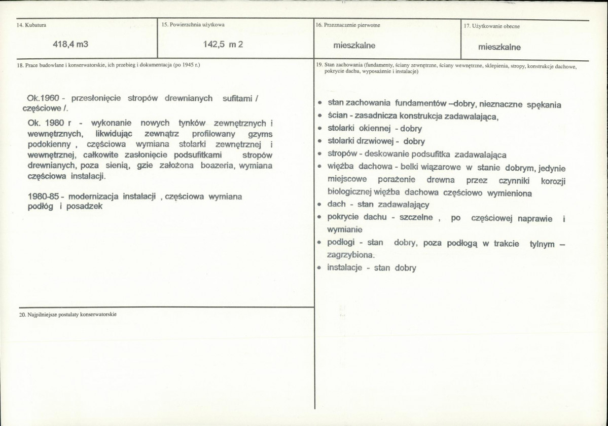 KB - Karta biała, skan nr 3