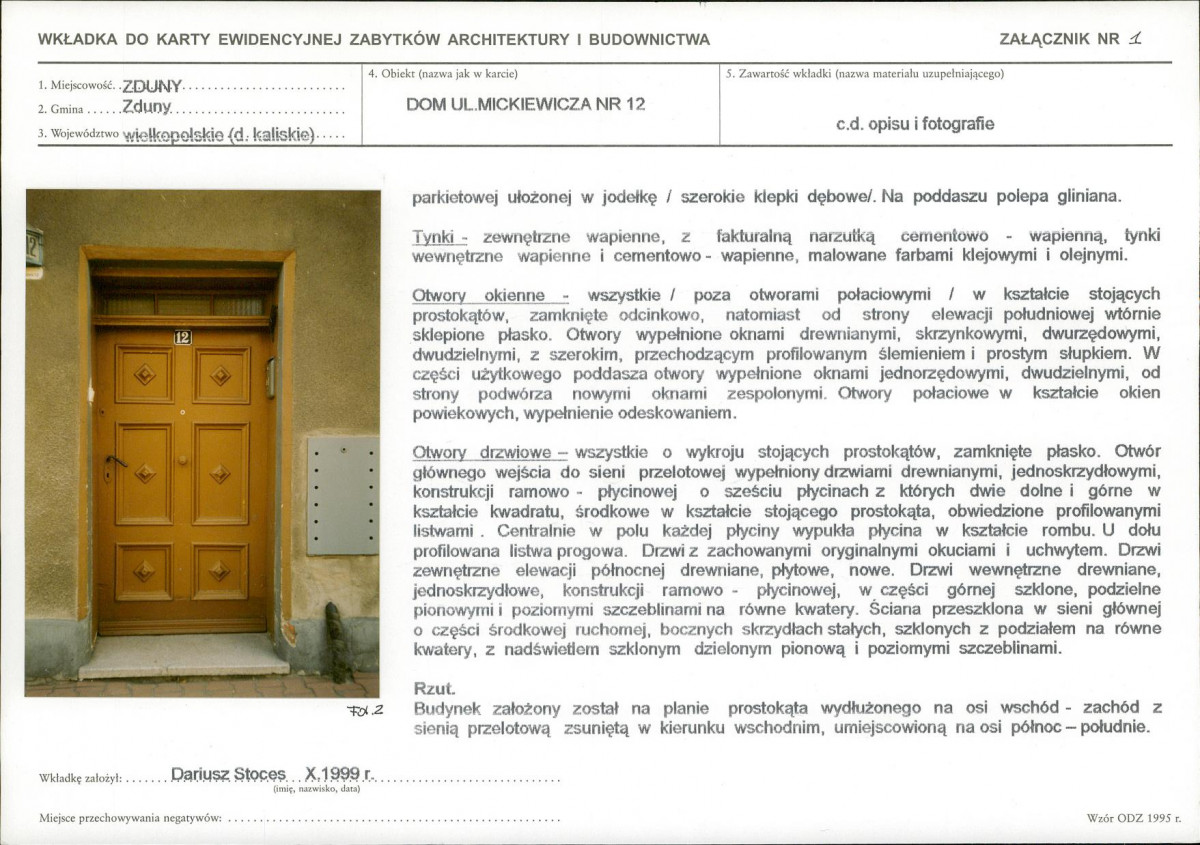 KB - Karta biała, skan nr 5