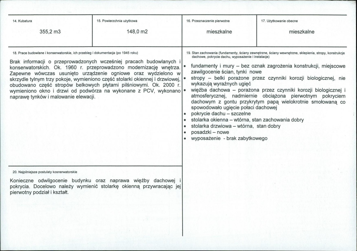 KB - Karta biała, skan nr 3