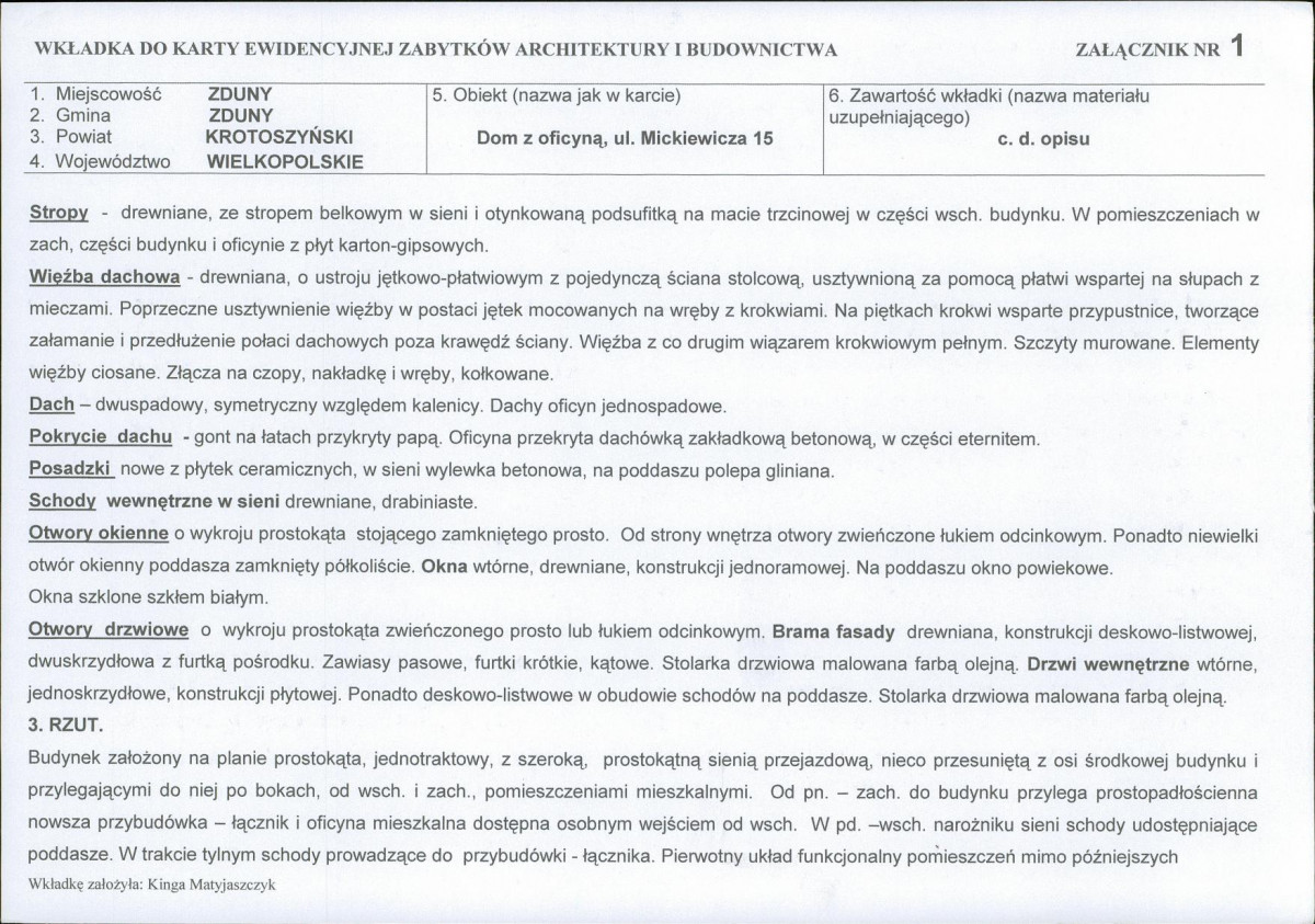 KB - Karta biała, skan nr 5