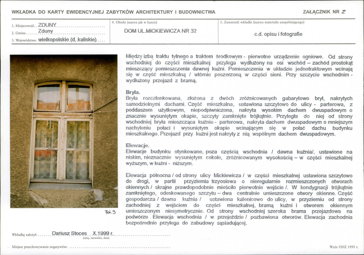 KB - Karta biała, skan nr 7