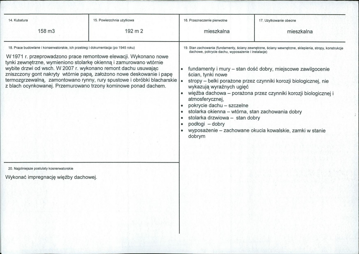 KB - Karta biała, skan nr 3