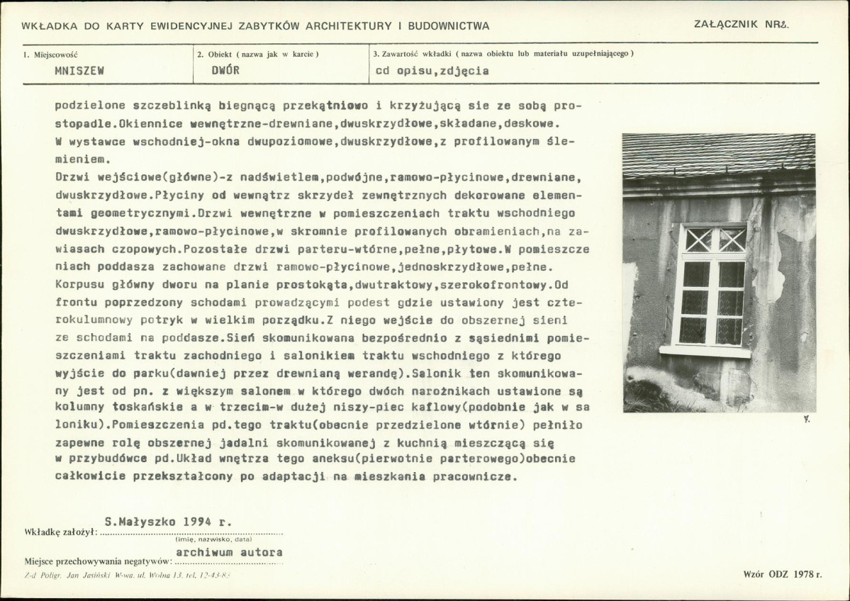 KB - Karta biała, skan nr 7