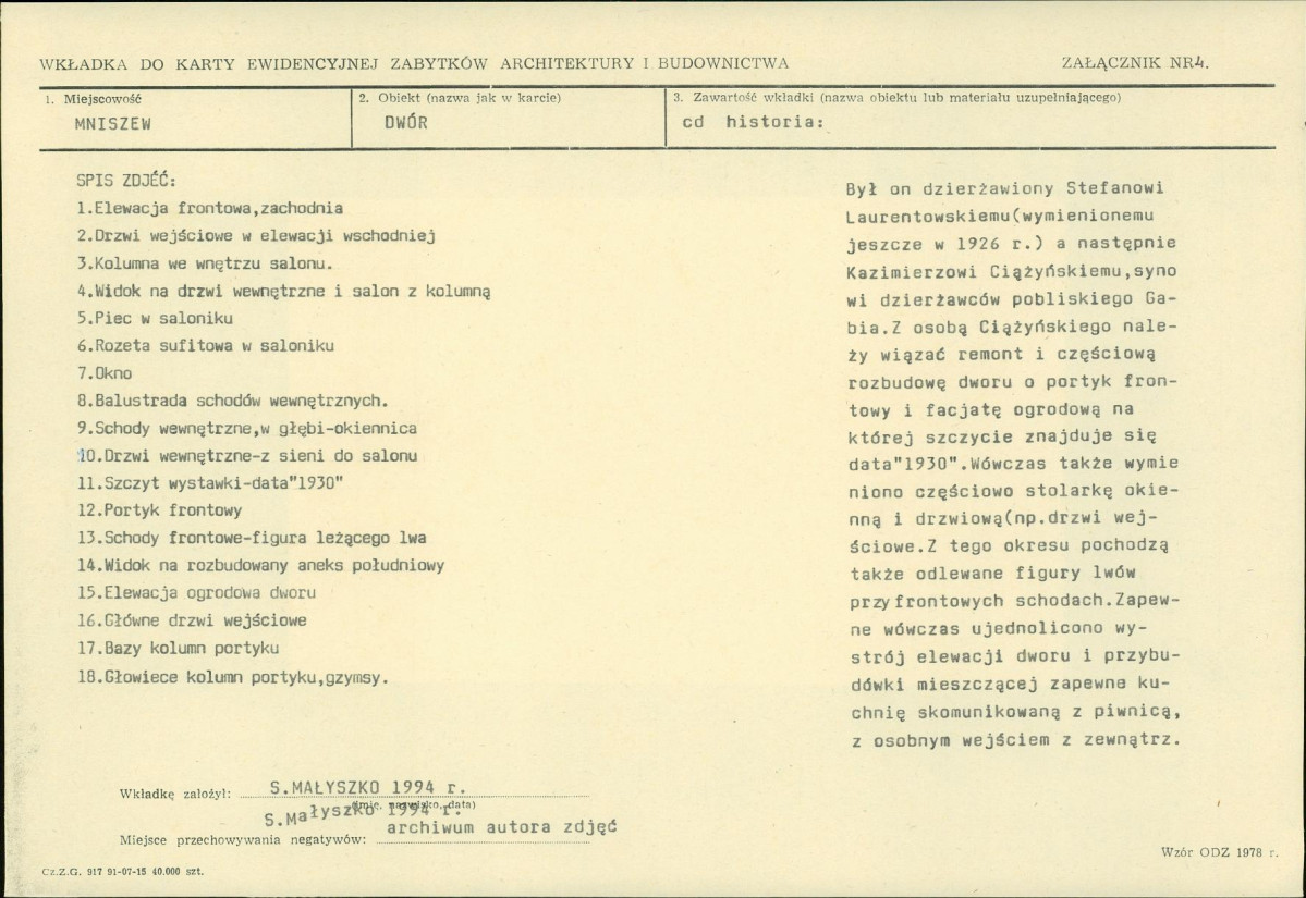KB - Karta biała, skan nr 11