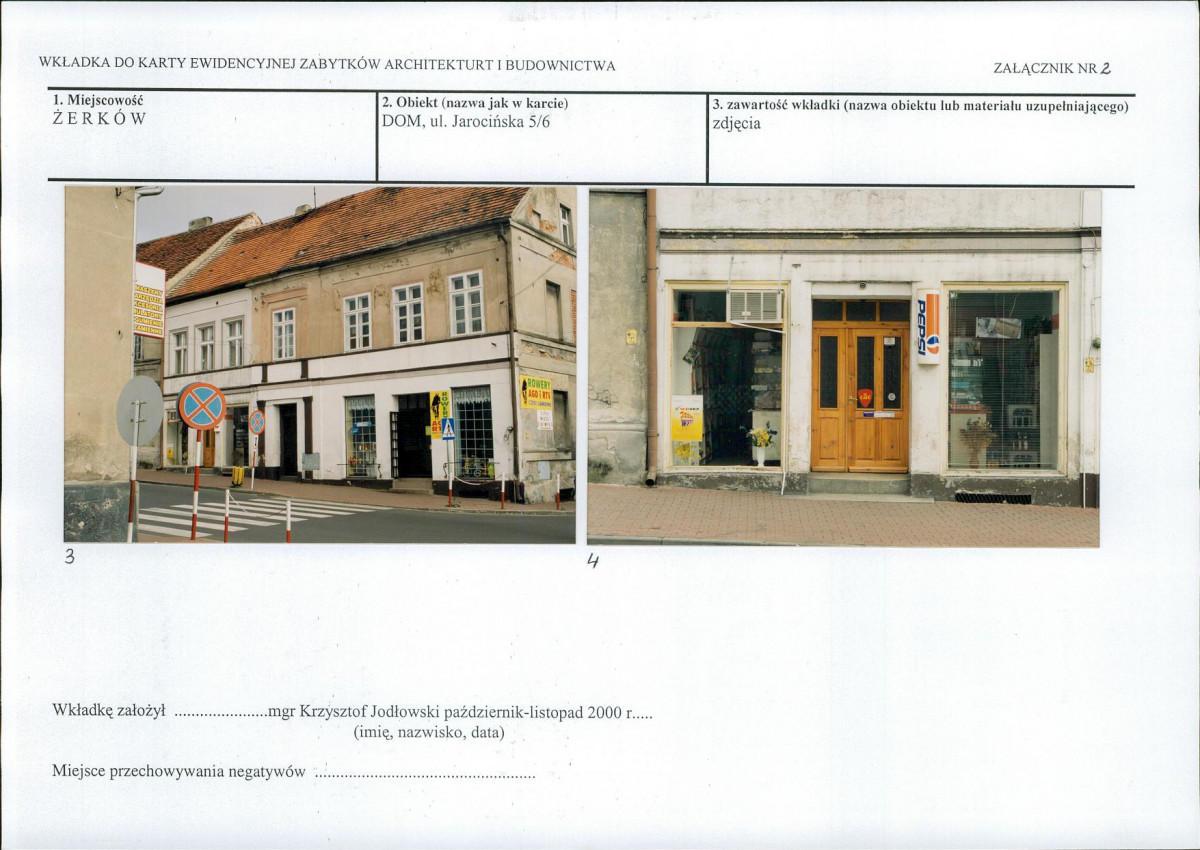 KB - Karta biała, skan nr 7