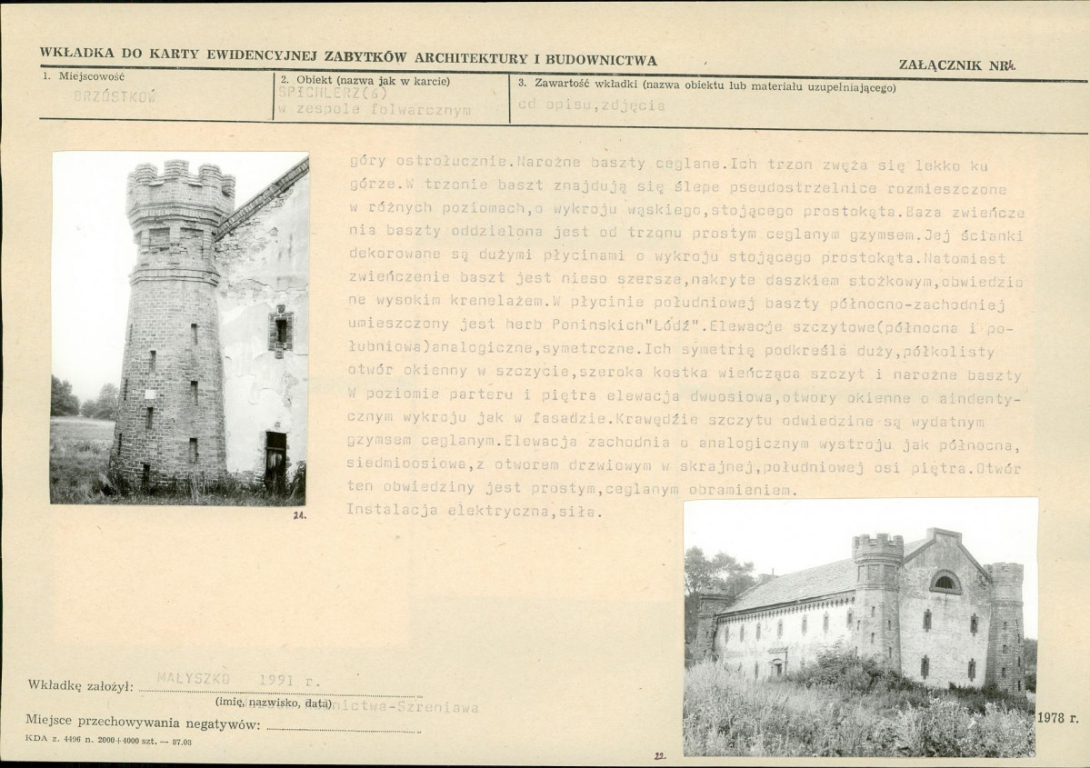 Karta biała, skan nr 11