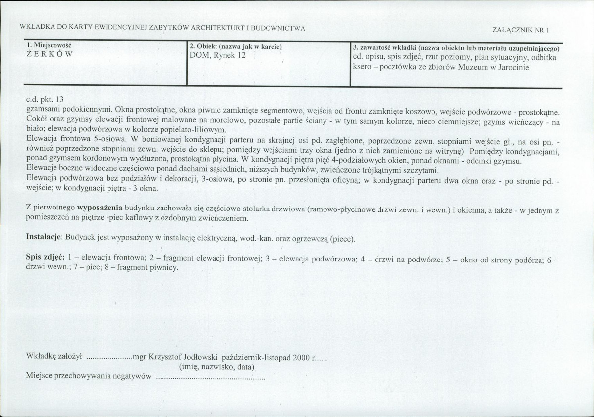 KB - Karta biała, skan nr 5
