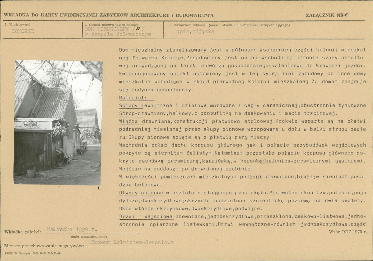 Karta biała, skan nr 33