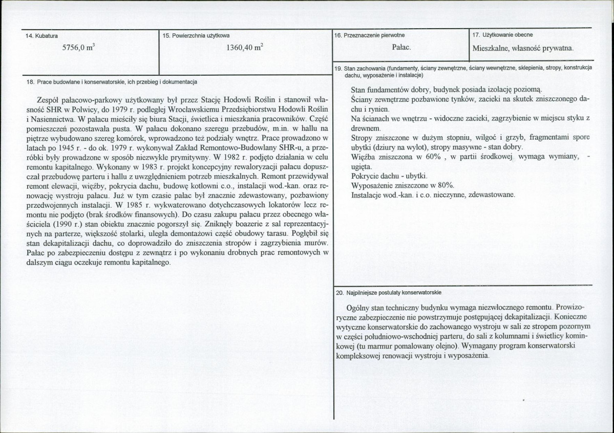 KB - Karta biała, skan nr 3