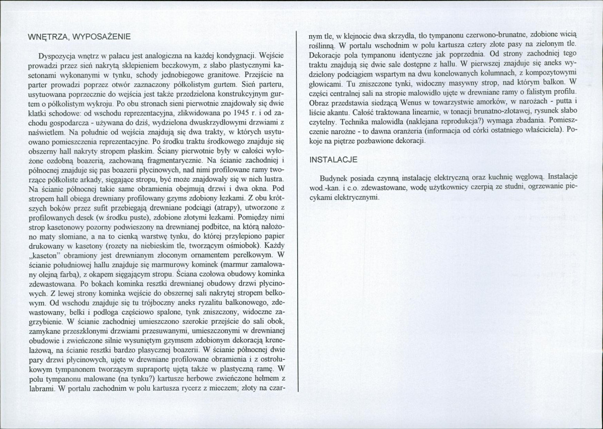 KB - Karta biała, skan nr 6