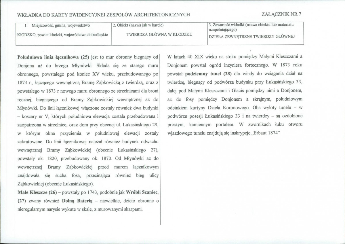 KB - Karta biała, skan nr 17