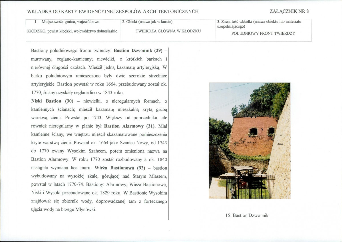 KB - Karta biała, skan nr 19