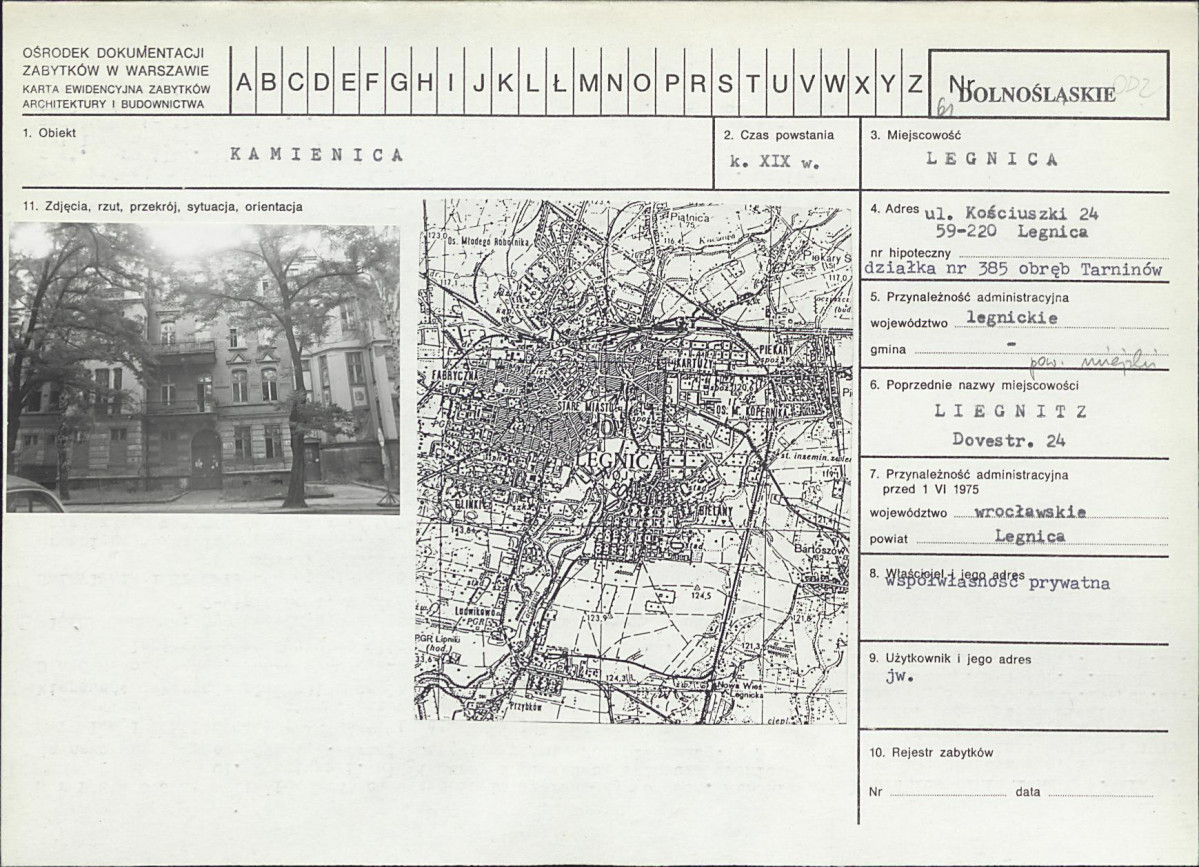 Karta biała, skan nr 1