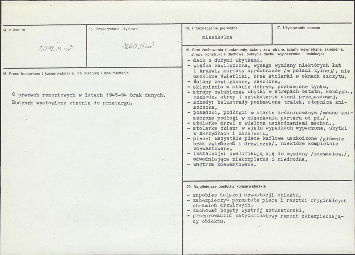 Karta biała, skan nr 3