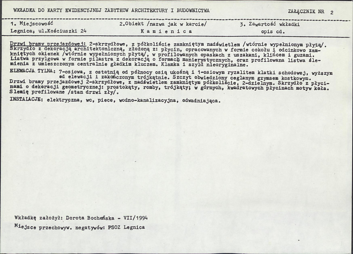 Karta biała, skan nr 7