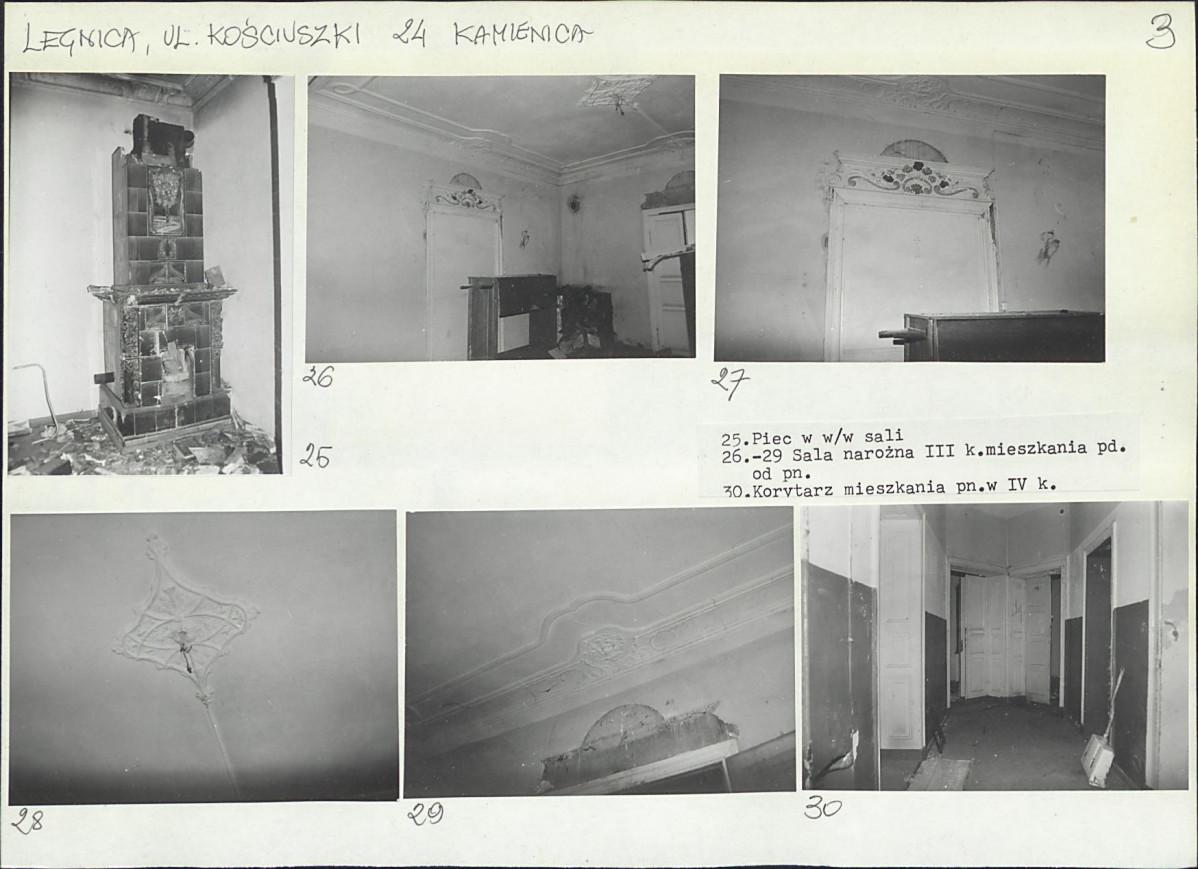 Karta biała, skan nr 13