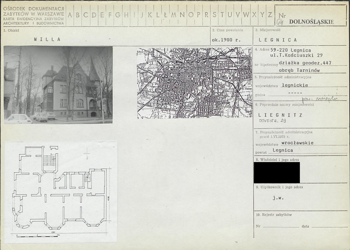 KB - Karta biała, skan nr 1