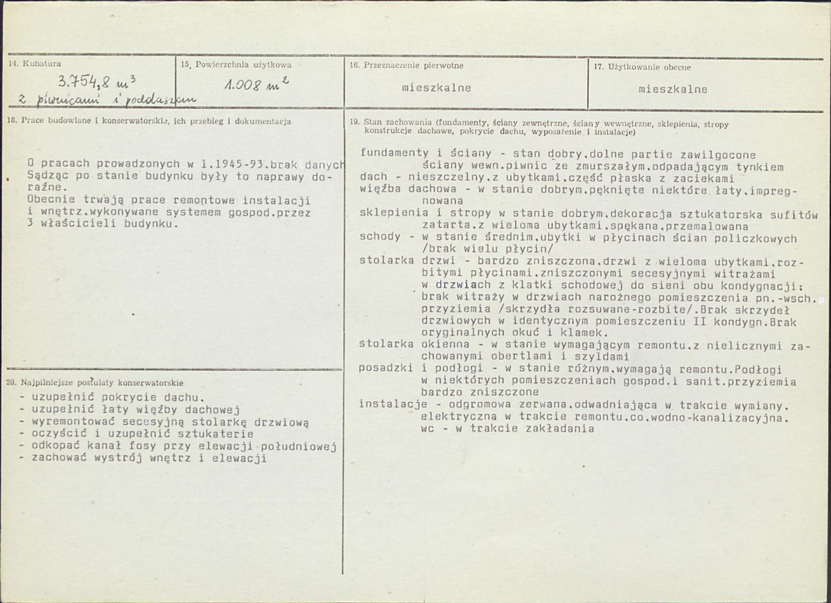 KB - Karta biała, skan nr 3