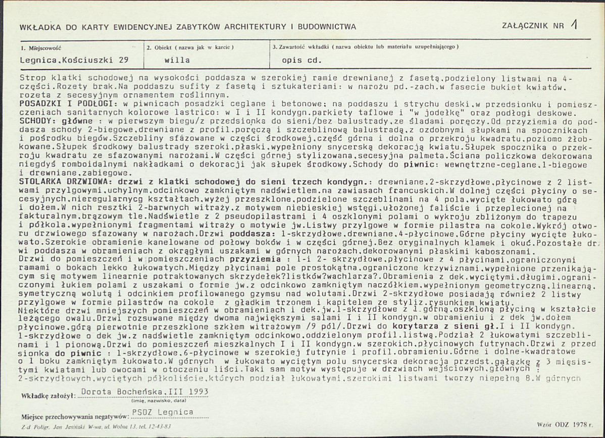 KB - Karta biała, skan nr 5