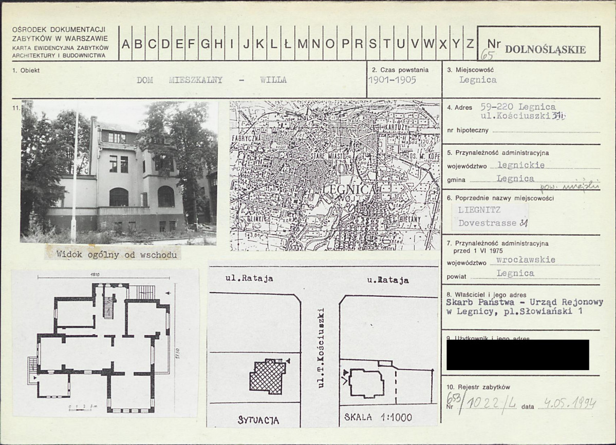KB - Karta biała, skan nr 1