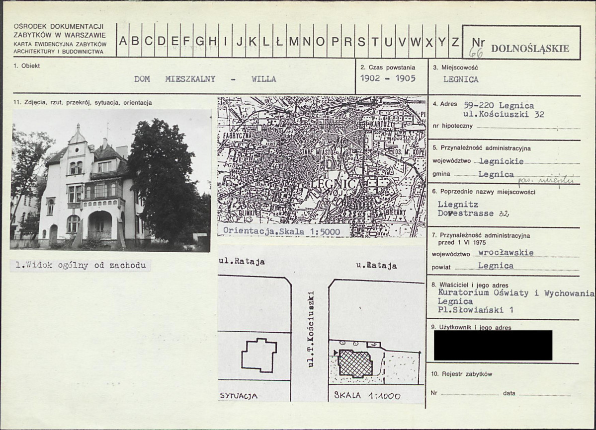 KB - Karta biała, skan nr 1