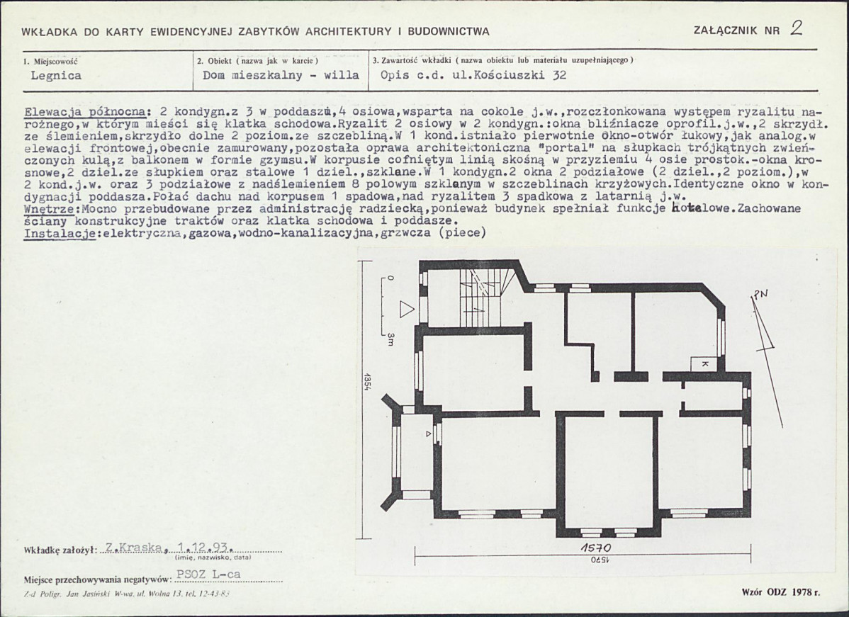 KB - Karta biała, skan nr 7