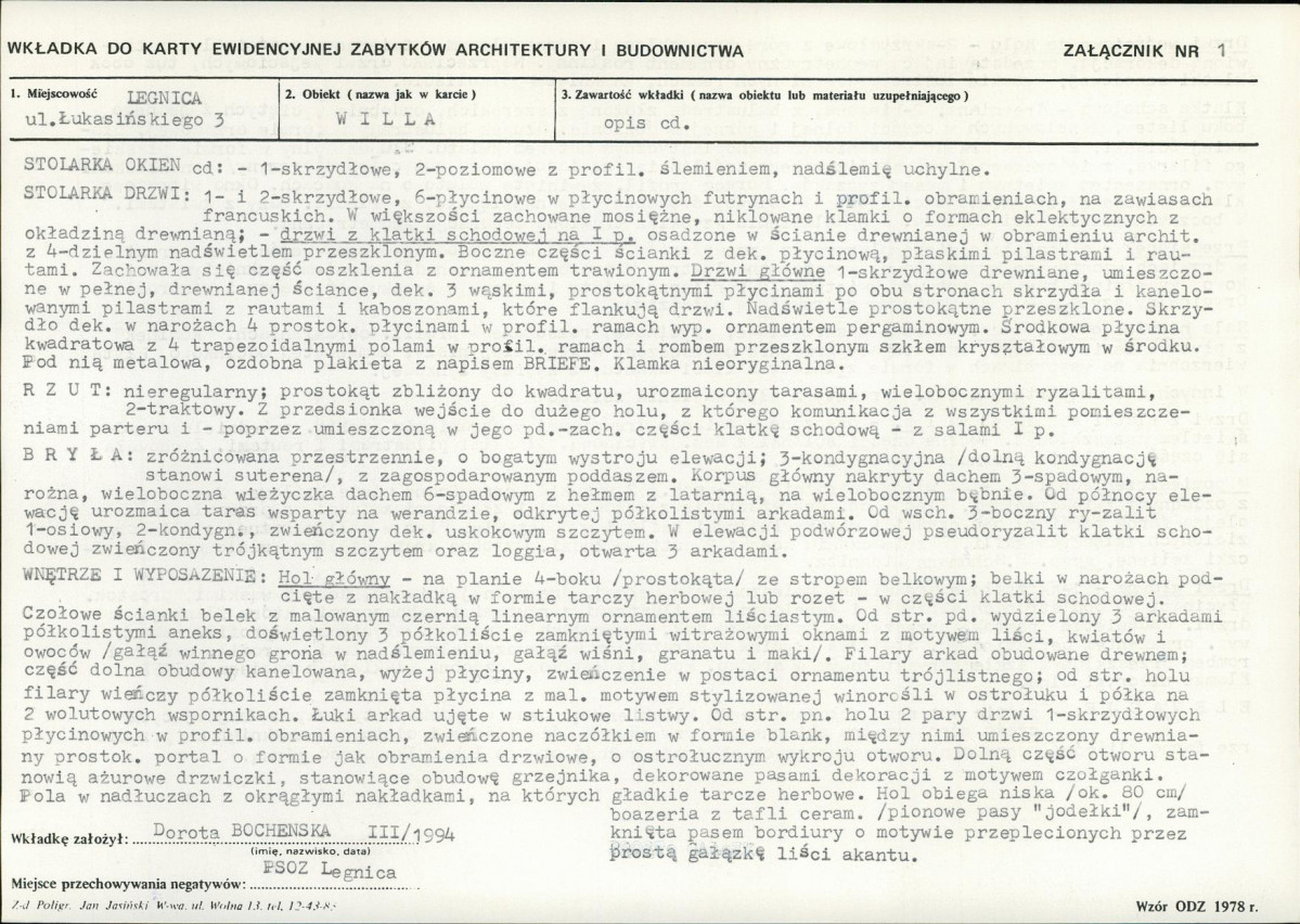 Karta biała, skan nr 5