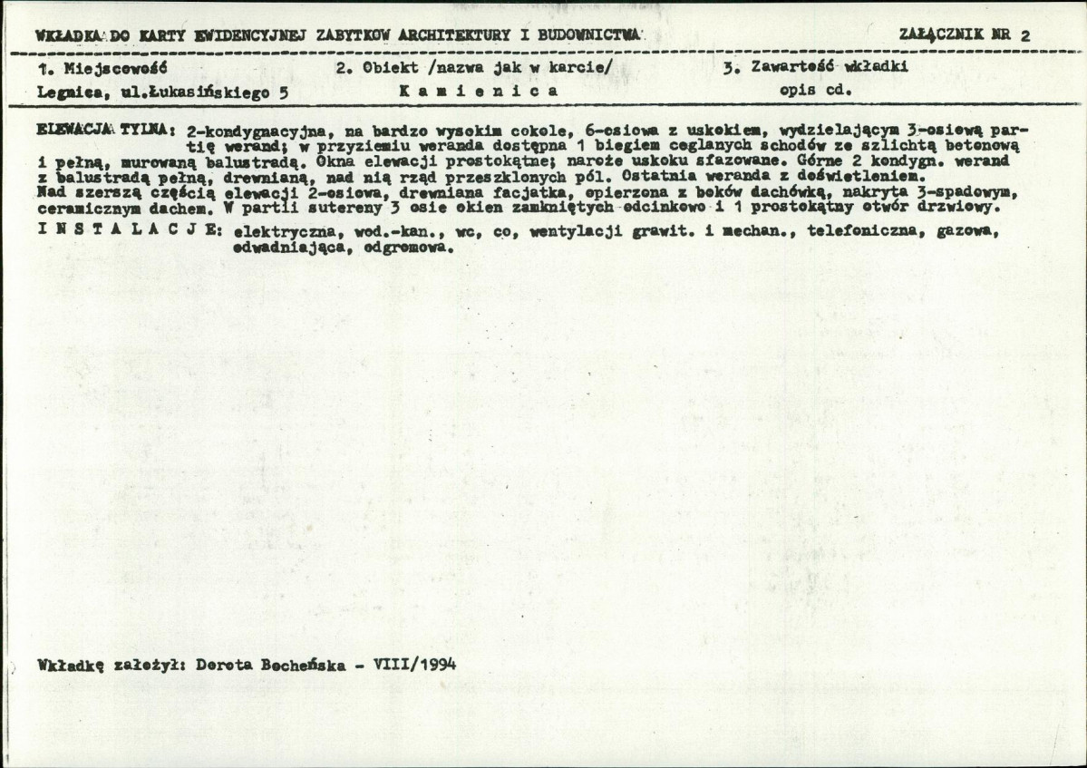 Karta biała, skan nr 7