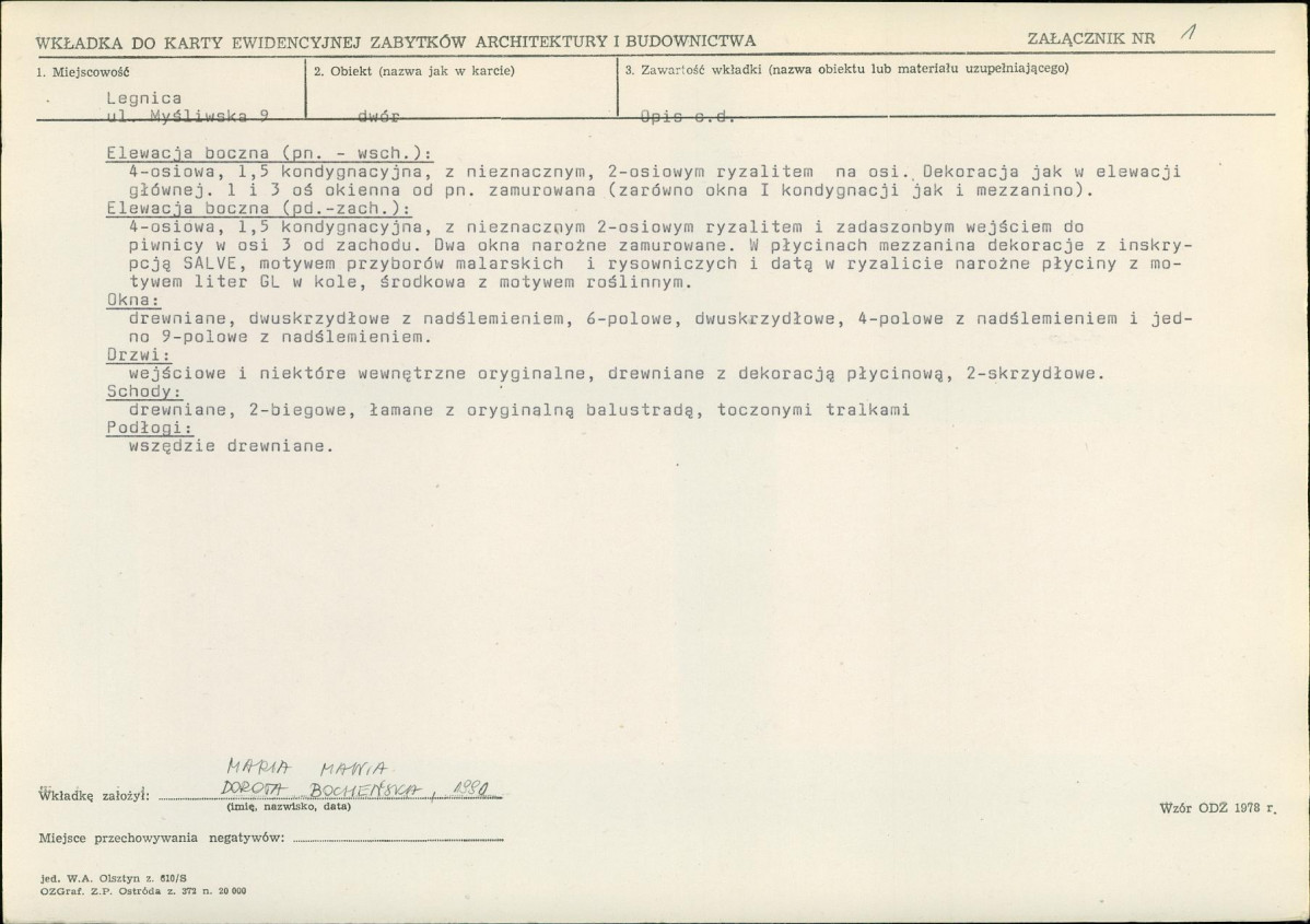 Karta biała, skan nr 5
