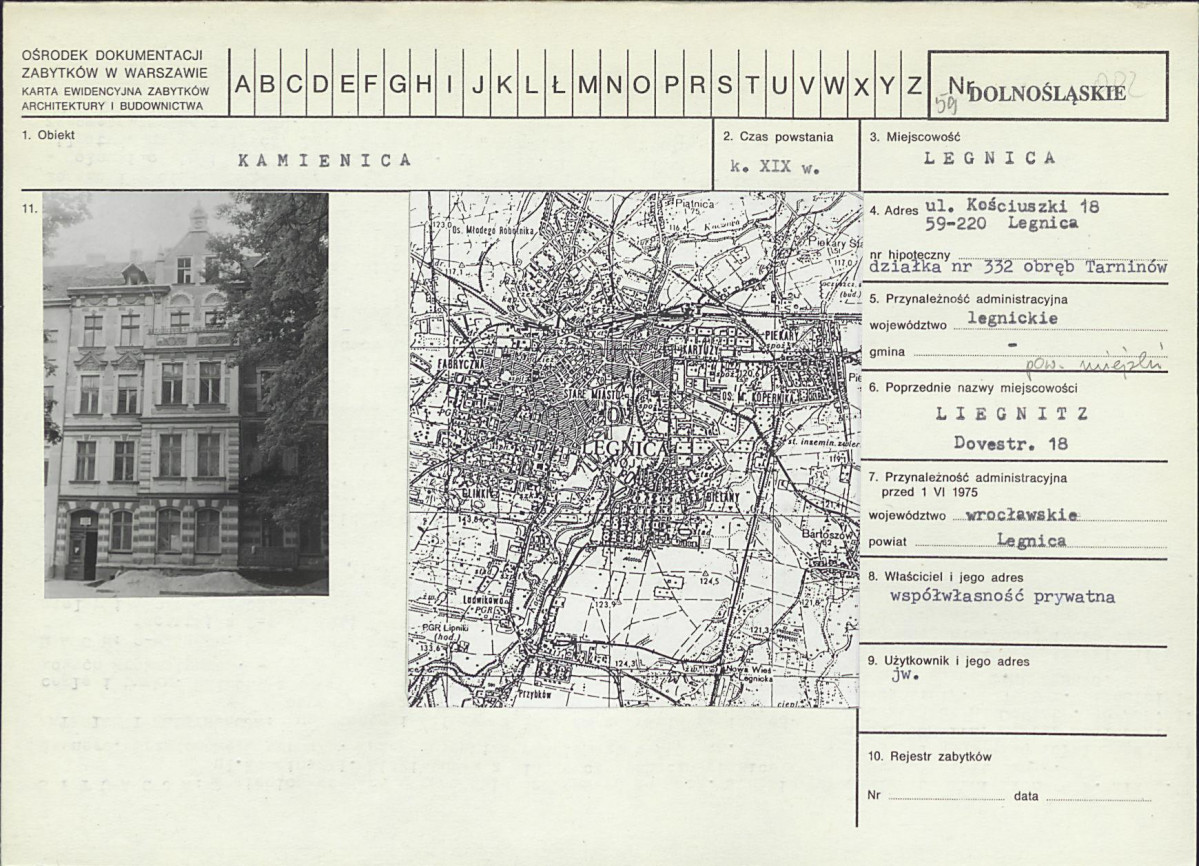 Karta biała, skan nr 1