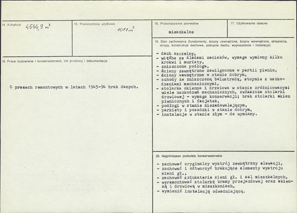 Karta biała, skan nr 3