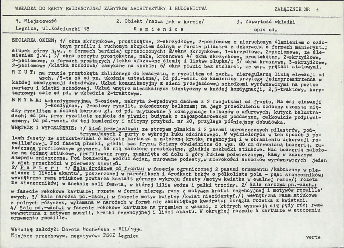 Karta biała, skan nr 5