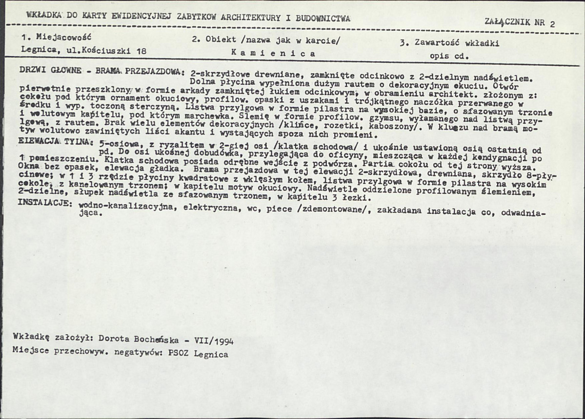 Karta biała, skan nr 7