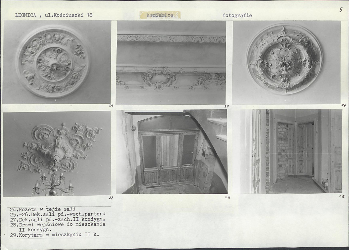 Karta biała, skan nr 13