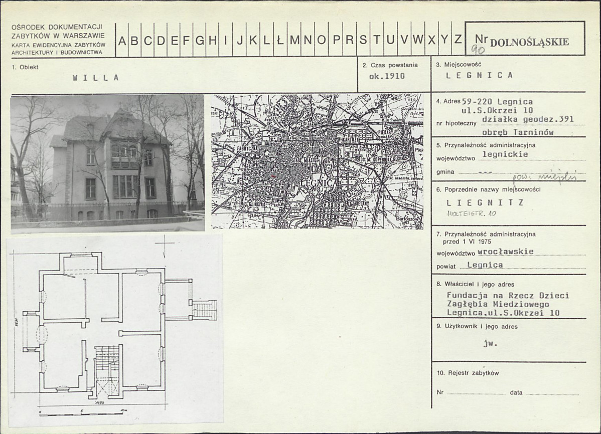Karta biała, skan nr 1