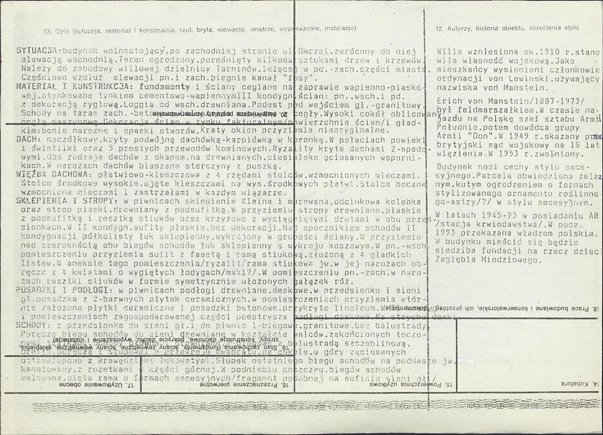 Karta biała, skan nr 3