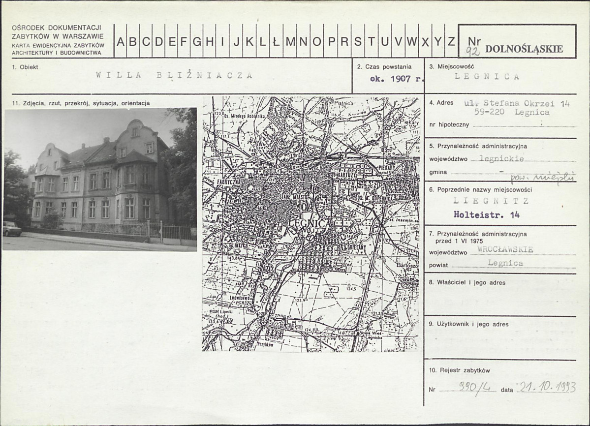 Karta biała, skan nr 1
