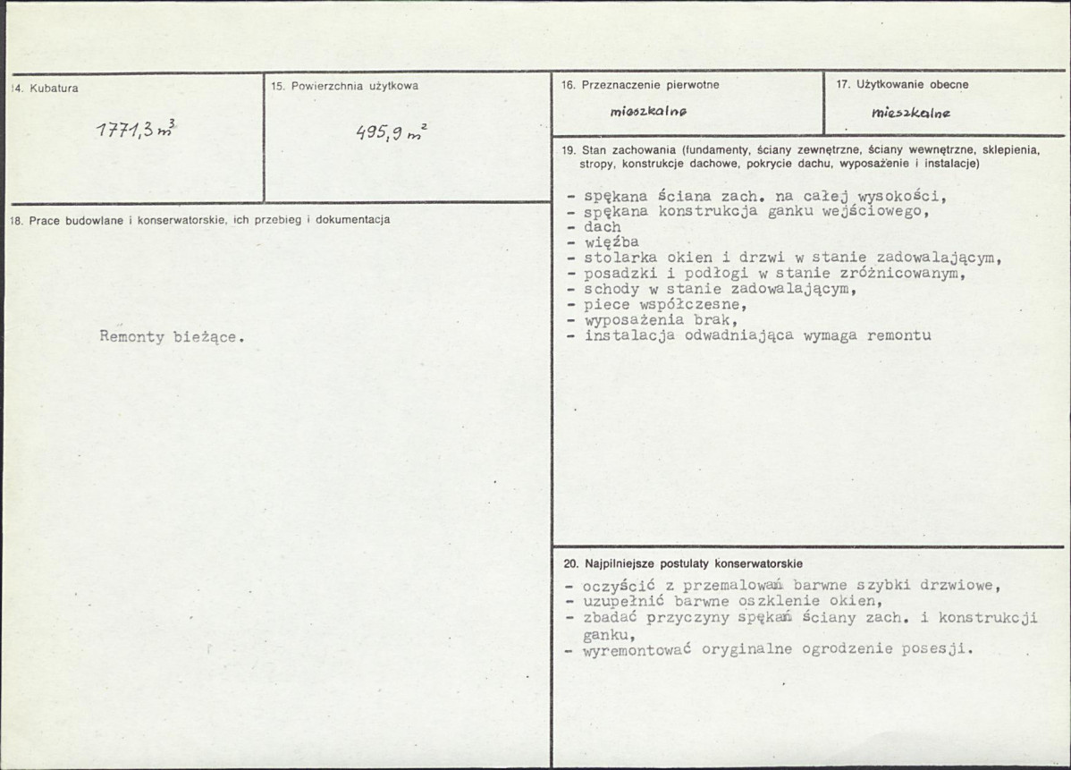 Karta biała, skan nr 3