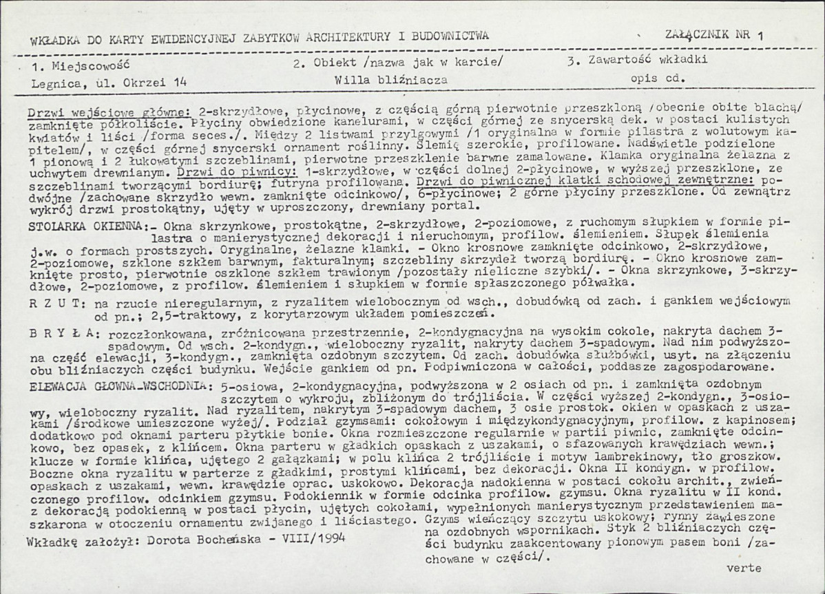 Karta biała, skan nr 5