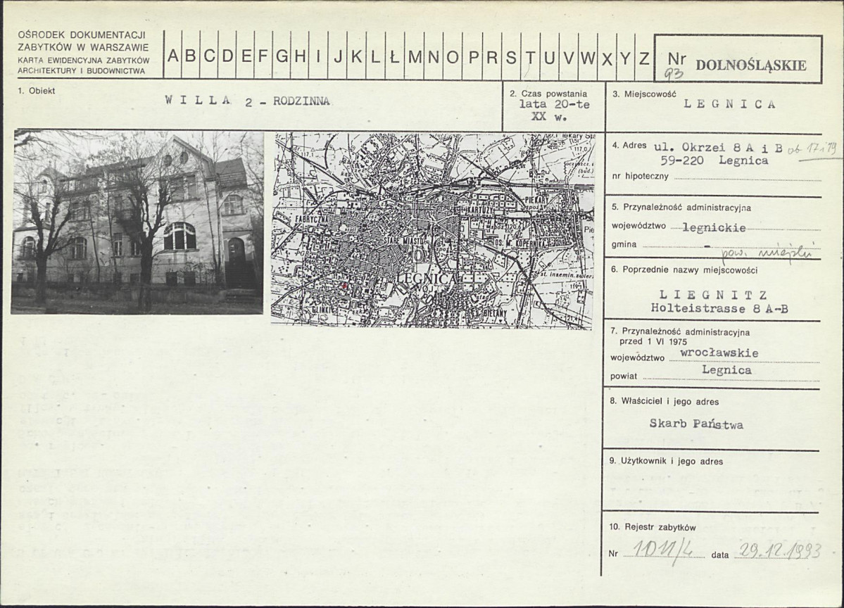 Karta biała, skan nr 1