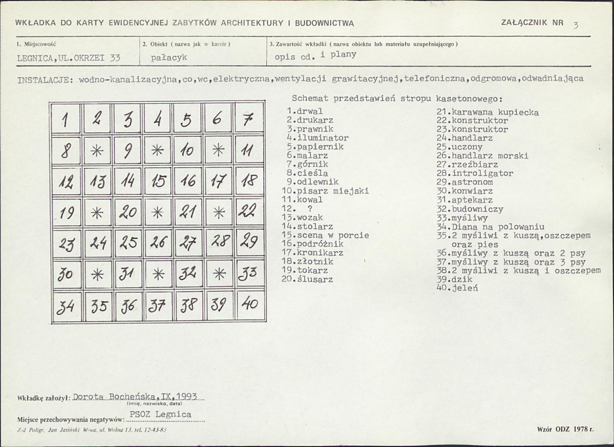 Karta biała, skan nr 9