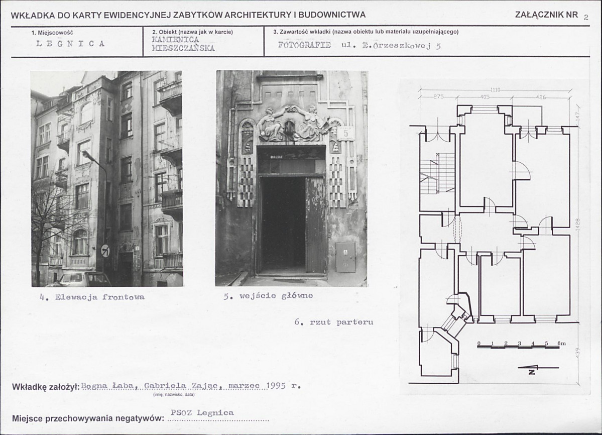 Karta biała, skan nr 8