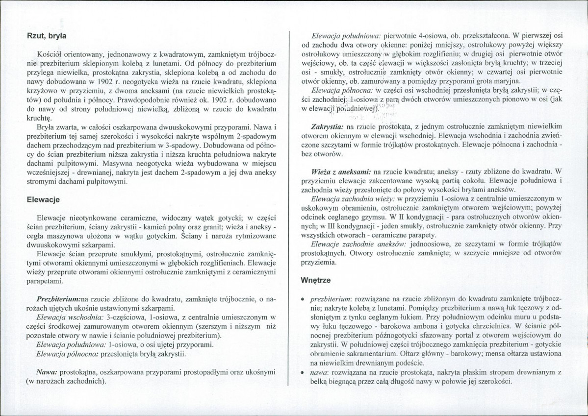 Karta biała, skan nr 6