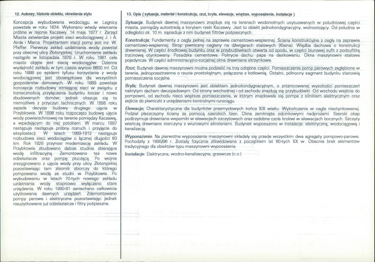 Karta biała, skan nr 2