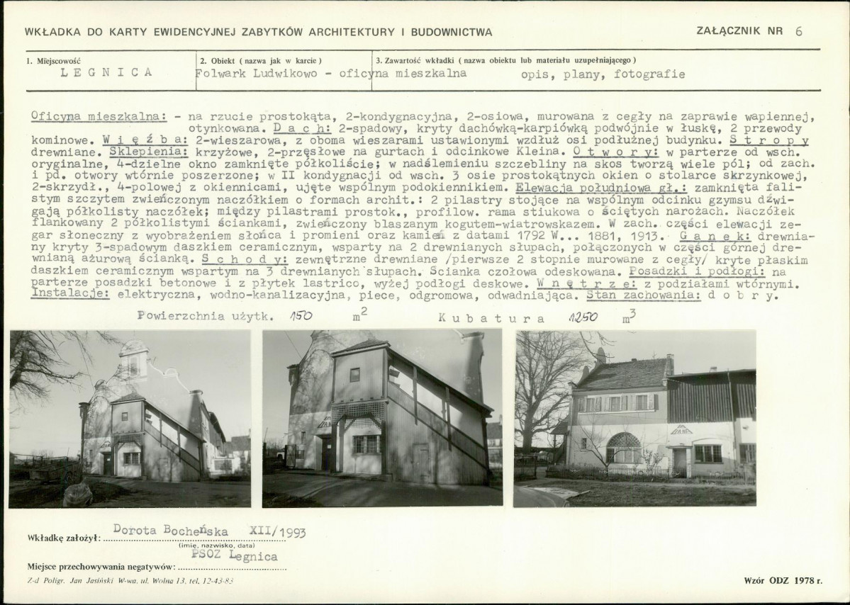Karta biała, skan nr 15