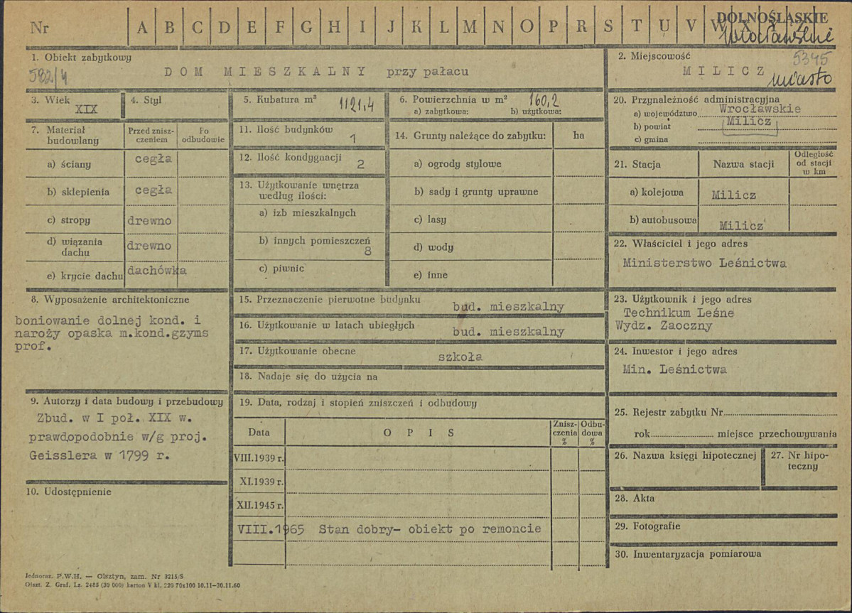 Karta zielona, skan nr 1