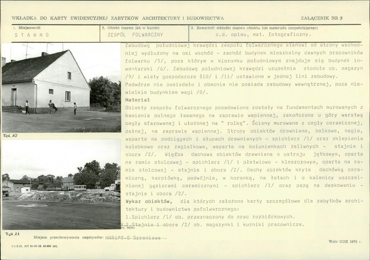 KB - Karta biała, skan nr 9