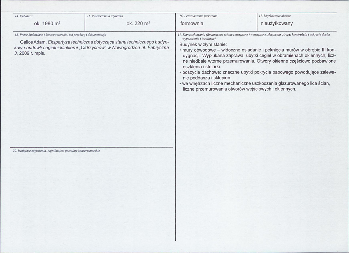 KB - Karta biała, skan nr 3