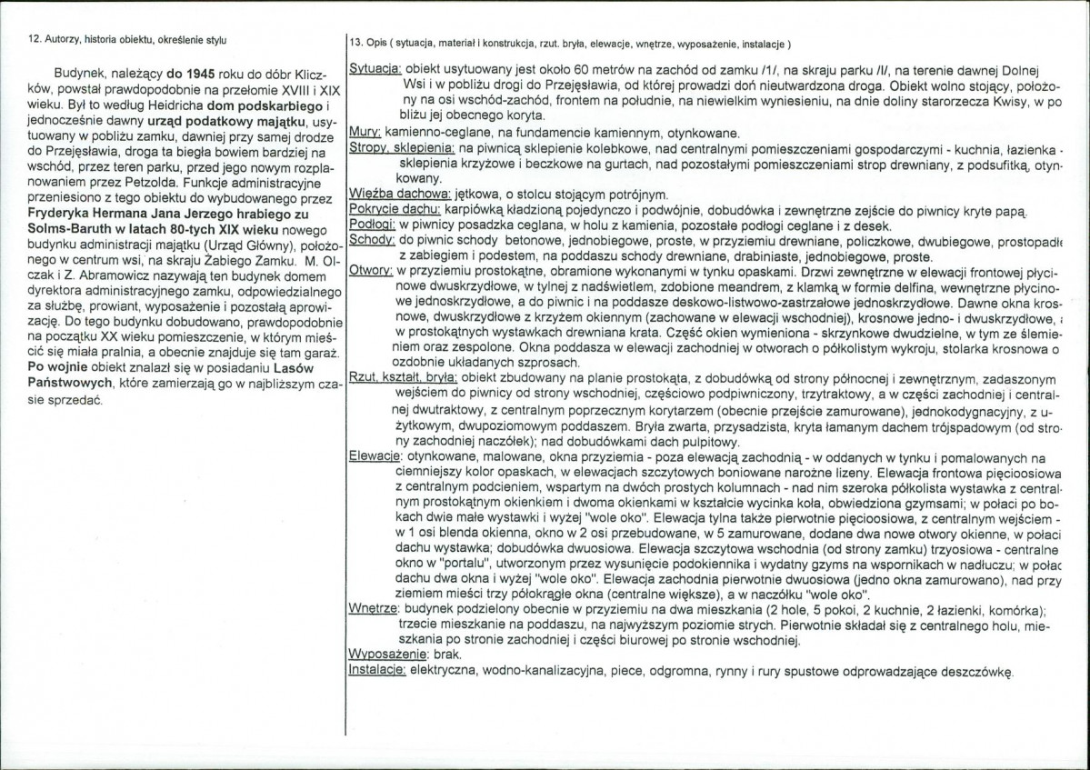 KB - Karta biała, skan nr 2