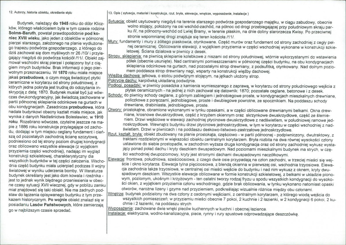 KB - Karta biała, skan nr 2